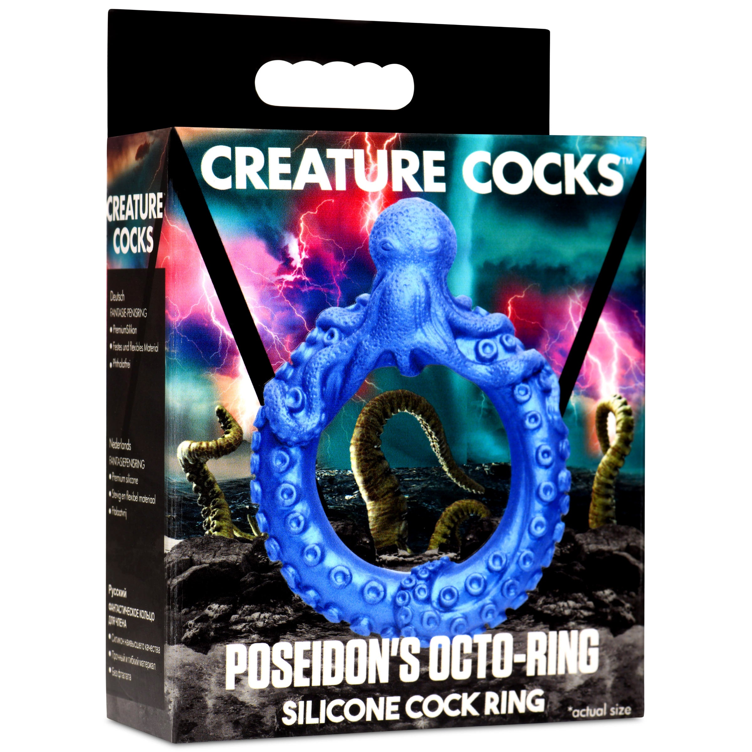 Poseidon's Octo-ring